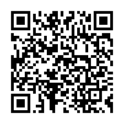 qrcode:https://info241.info/a-quoi-devrait-ressembler-a-terme-la-marina-de-libreville,323