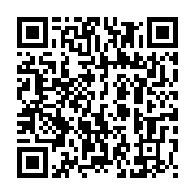 qrcode:https://info241.info/les-agents-de-la-radio-generation-nouvelle-plonges-dans-la,10945