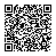 qrcode:https://info241.info/radiation-de-moukagni-de-l-us-le-tribunal-se-prononcera-le-30,3642