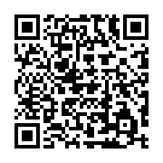qrcode:https://info241.info/owendo-un-eleve-du-lycee-technique-agresse-au-couteau-un,8363
