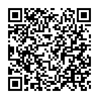 qrcode:https://info241.info/albert-ondo-ossa-choisi-comme-candidat-unique-de-l-opposition,8141