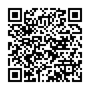 qrcode:https://info241.info/journal-televise-de-20h-de-gabon-1ere-du-2-janvier-2020,4835