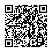 qrcode:https://info241.info/madagascar-l-assemblee-nationale-destitue-andry-rajoelina-l,2582