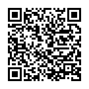 qrcode:https://info241.info/mairie-de-libreville-et-voici-christine-mba-ntoutoume-pour,6013