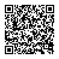 qrcode:https://info241.info/l-arcep-controlera-desormais-en-temps-reel-la-disponibilite-des,1739
