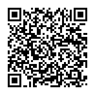 qrcode:https://info241.info/l-ancien-president-du-cge-rebondit-au-haut-commissariat-de-la,7836