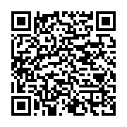 qrcode:https://info241.info/le-drapeau-gabonais-caressant-le-sol-lors-du-discours-a-la,1212