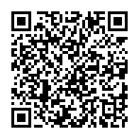 qrcode:https://info241.info/une-mere-abandonne-son-nouveau-ne-dans-un-ruisseau-a-libreville,270