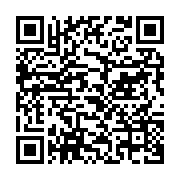 qrcode:https://info241.info/jean-ping-parmi-les-76-personnalites-ressources-du-dialogue,8822