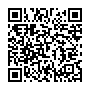 qrcode:https://info241.info/un-candidat-un-projet-oligui-nguema-assure-une-prestation,10210