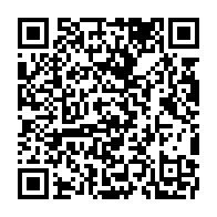 qrcode:https://info241.info/championnats-d-afrique-de-taekwondo-faute-d-argent-le-gabon-n-a,10798