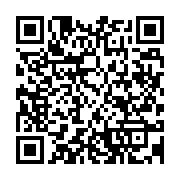 qrcode:https://info241.info/le-front-de-l-opposition-accuse-le-pouvoir-gabonais-d-avoir,557