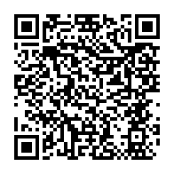 qrcode:https://info241.info/didjob-divungui-di-ndinge-rejoint-a-son-tour-l-opposition-et,618