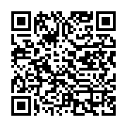 qrcode:https://info241.info/le-dialogue-national-d-ali-bongo-debutera-le-28-mars-a,2592