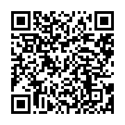 qrcode:https://info241.info/une-delegation-de-l-universite-afro-americaine-de-l-afrique,7992