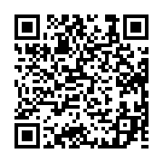 qrcode:https://info241.info/ivresse-sur-la-voie-publique-a-libreville,528