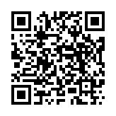 qrcode:https://info241.info/femme-active-11-avec-leila-andeme,8869