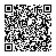 qrcode:https://info241.info/le-prd-de-constant-oyono-ebang-installe-ses-cellules-de-base-a,5927