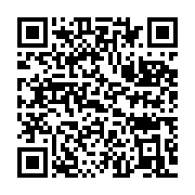 qrcode:https://info241.info/injures-jocksy-ondo-louemba-va-saisir-la-justice-apres-les,10850