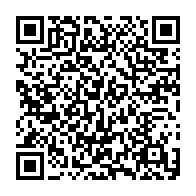 qrcode:https://info241.info/mpox-pres-de-2-000-deces-recenses-en-afrique-depuis-2024-malgre,2535