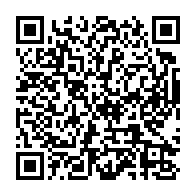 qrcode:https://info241.info/presidentielle-2025-trois-jeunes-gabonais-en-greve-de-la-faim,9895