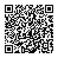 qrcode:https://info241.info/les-bons-chiffres-de-la-prise-en-compte-des-enseignants-gabonais,9436