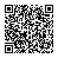 qrcode:https://info241.info/la-gabonaise-emma-a-sacree-meilleure-artiste-d-afrique-centrale,8410
