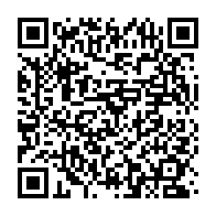 qrcode:https://info241.info/gabon-et-congo-officiellement-relies-vendredi-en-haut-debit-par,3542