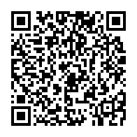qrcode:https://info241.info/ali-bongo-et-la-charte-africaine-de-la-democratie-13-ans-de,10137