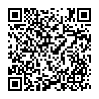 qrcode:https://info241.info/3e-jour-de-protestation-des-etudiants-a-l-universite-omar-bongo,1488
