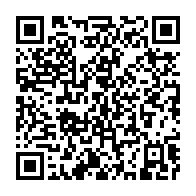 qrcode:https://info241.info/eugene-mba-a-dit-demissionner-pour-maintenir-la-cohesion-au-sein,5938