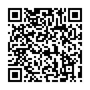 qrcode:https://info241.info/le-gabon-ne-pourra-absorber-que-72-de-ses-22-308-nouveaux,9177