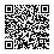 qrcode:https://info241.info/moukagni-iwangou-n-a-toujours-pas-refuse-le-juteux-poste,3606