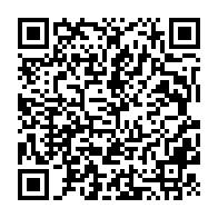 qrcode:https://info241.info/presidentielle-2025-le-taux-de-participation-frolerait-les-90,10222