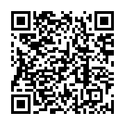 qrcode:https://info241.info/un-an-apres-les-tueurs-de-2-manifestants-du-mouvement-des,6655