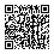 qrcode:https://info241.info/francis-nkea-s-excuse-d-avoir-blesse-les-corrompus-du,4509