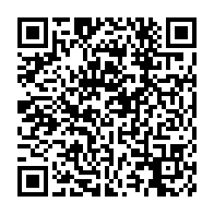 qrcode:https://info241.info/jeune-gabonais-tue-lors-du-couvre-feu-le-ministere-de-la-defense,8490