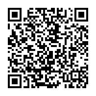 qrcode:https://info241.info/octobre-rose-pres-de-500-eleves-sensibilisees-sur-les-cancers,9577