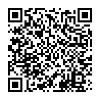 qrcode:https://info241.info/nouvelle-mercuriale-a-port-gentil-les-operateurs-economiques,10407