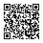qrcode:https://info241.info/les-cadres-du-pdg-en-conclave-a-libreville-ce-mercredi-pour,8369