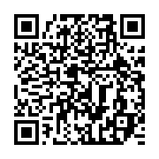 qrcode:https://info241.info/des-fans-pas-comme-les-autres-pour-accueillir-aubameyang-a,1535