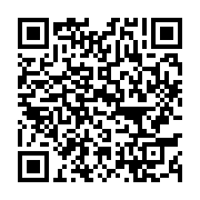qrcode:https://info241.info/l-abdication-d-ali-bongo-actee-le-pdg-nomme-un-directoire,8743