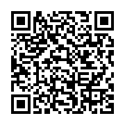 qrcode:https://info241.info/presidentielle-d-avril-au-gabon-que-prevoit-le-nouveau-code,9891