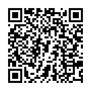 qrcode:https://info241.info/port-gentil-800-kits-scolaires-distribues-gracieusement-aux,9421