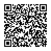 qrcode:https://info241.info/reprise-des-cours-ce-10-janvier-les-enseignants-gabonais-disent,6521