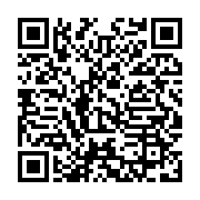 qrcode:https://info241.info/casimir-oye-mba-deposera-ce-mardi-sa-candidature-a-la,2018