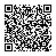 qrcode:https://info241.info/gerard-ella-nguema-appelle-a-une-revolution-institutionnelle-et,2112