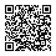 qrcode:https://info241.info/assurer-la-securite-numerique-de-votre-enfant,7558