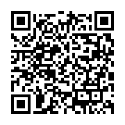 qrcode:https://info241.info/le-gouvernement-gabonais-en-guerre-ouverte-contre-certains,6850
