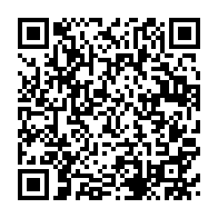 qrcode:https://info241.info/le-groupe-pdg-desavoue-le-bureau-de-l-assemblee-nationale-sur-la,4351